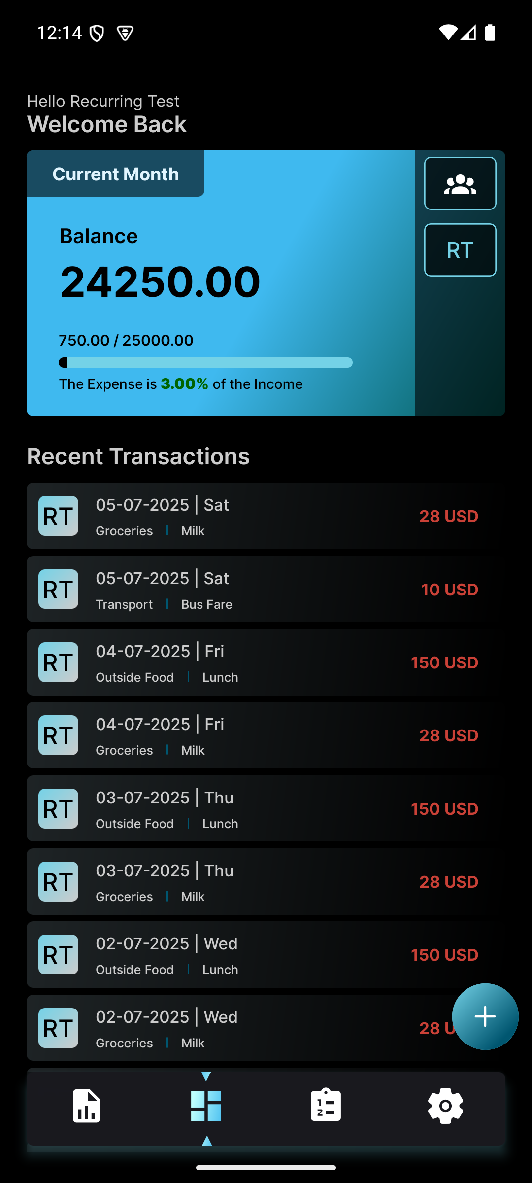 Clan Wallet Track gallery image