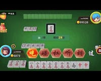 Mahjong 2 Players - Chinese Mahjong media 1