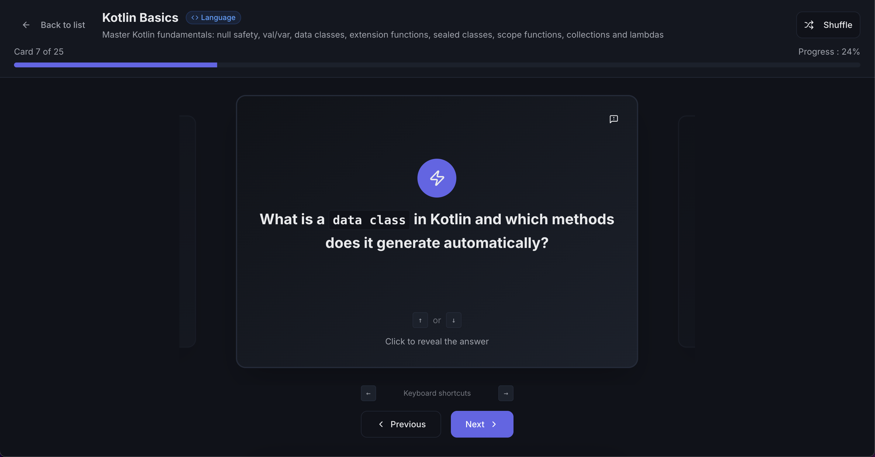 SharpSkill gallery image