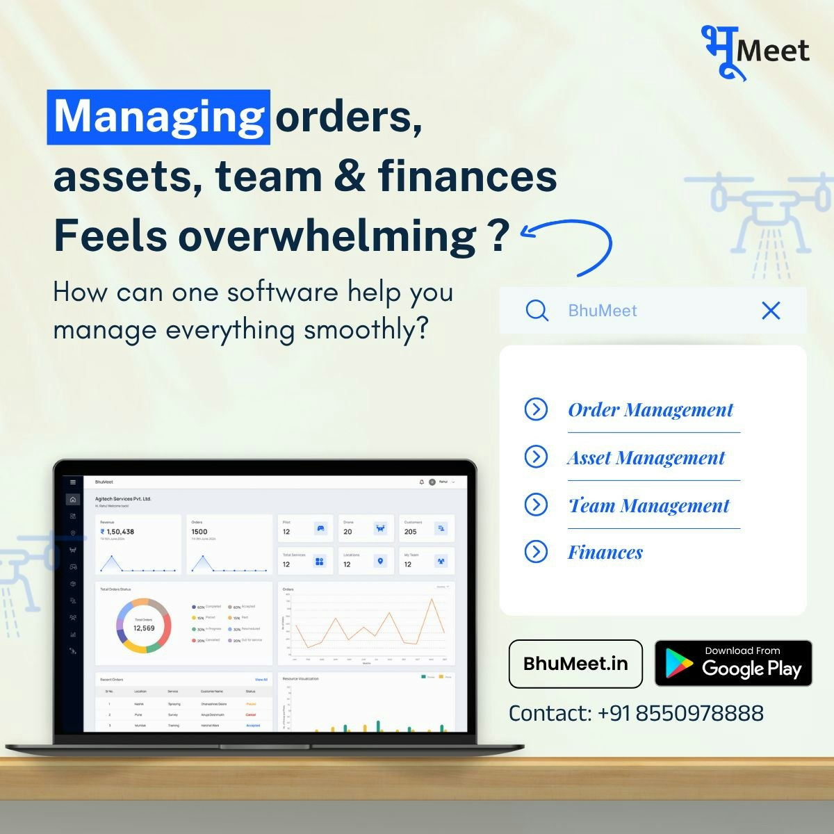 BhuMeet - Screenshot 2 showing product features and functionality