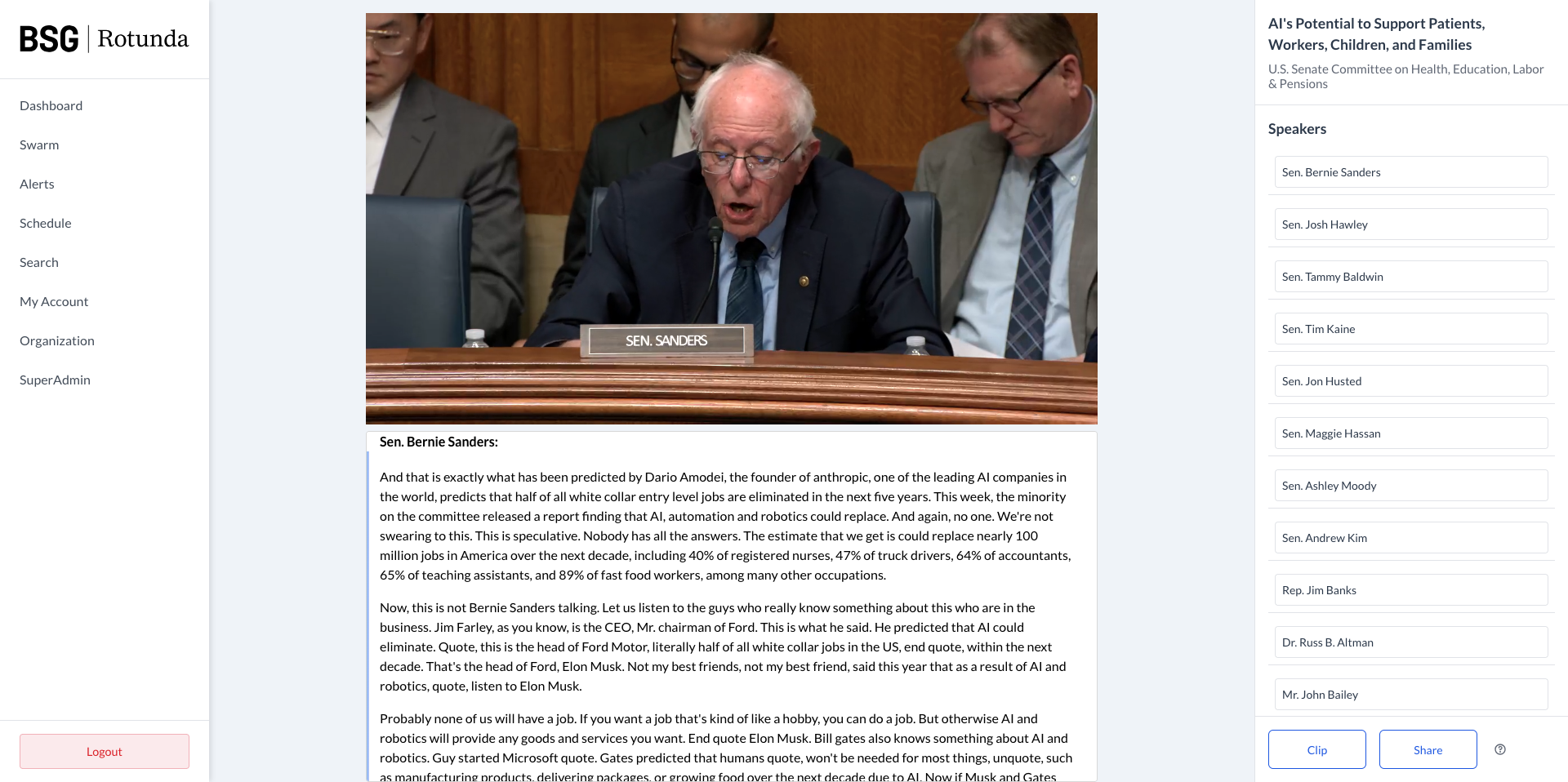 Rotunda gallery image