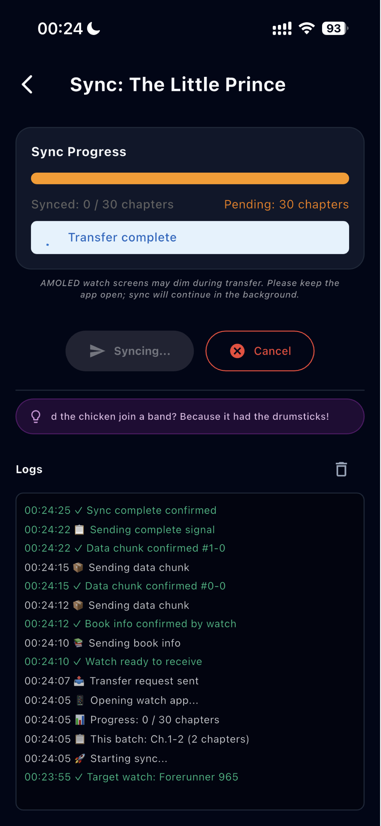 WristTale(Novel/Text Reader for Garmin) gallery image