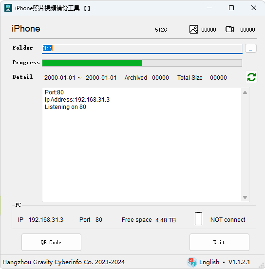 Photopc media 3