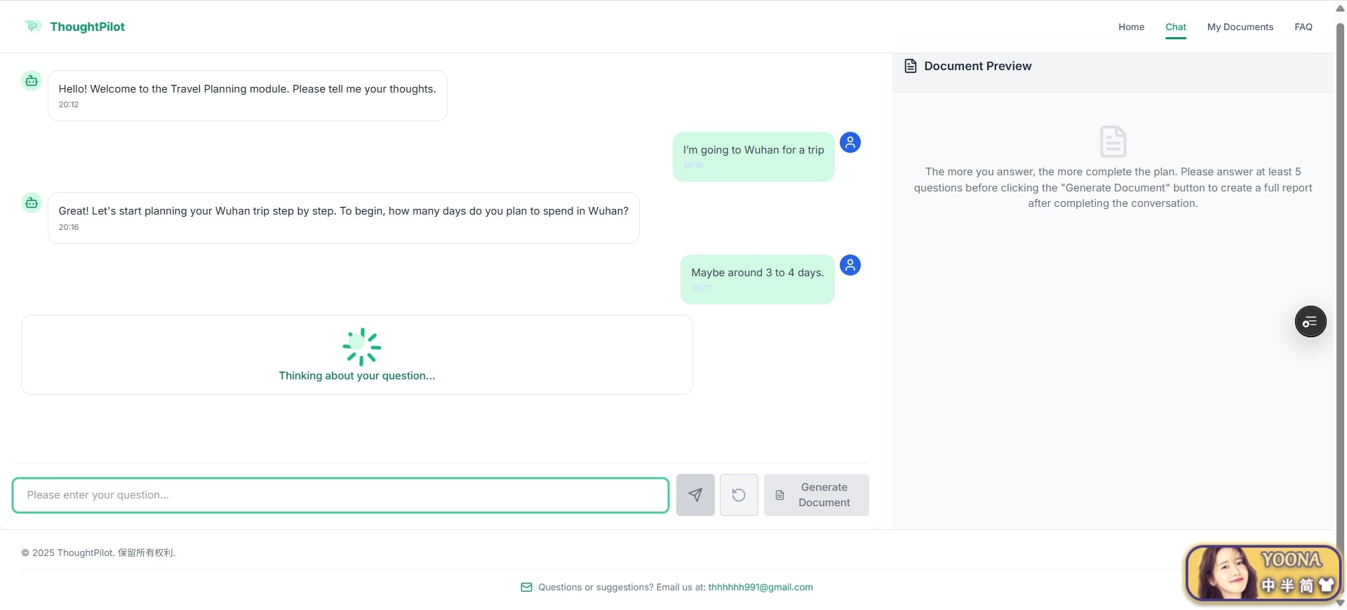 ThoughtPilot - Turn ideas into action plans media 3