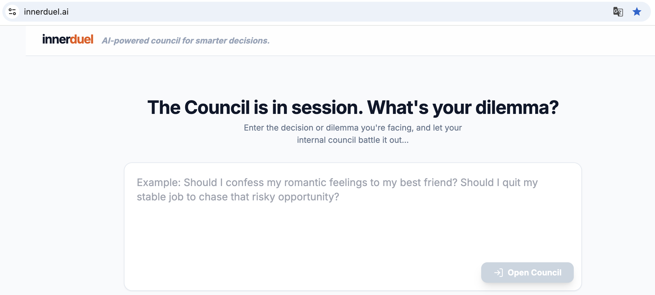 innerduel gallery image