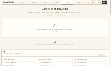 Screenshot Beautify gallery image