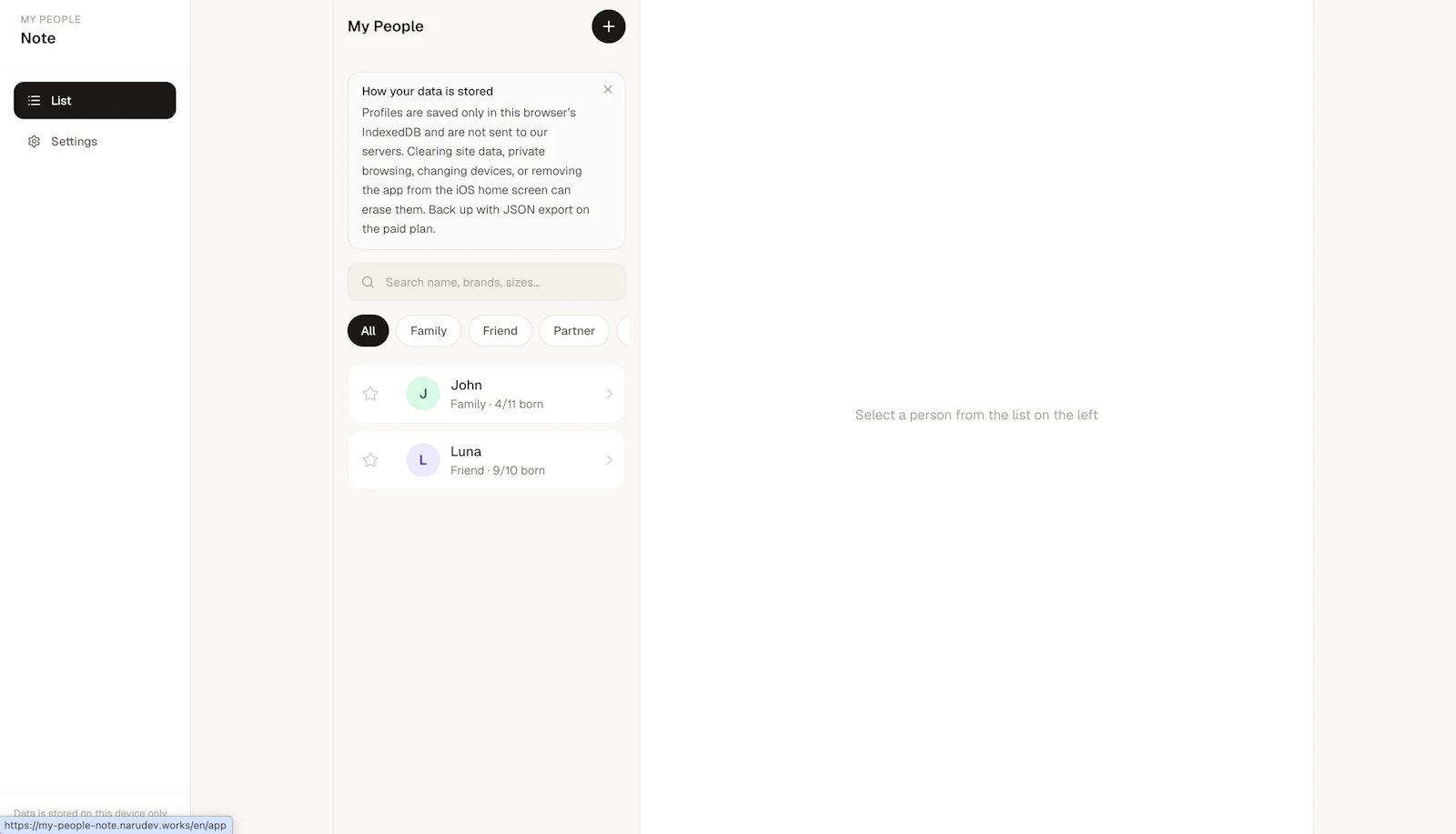My People Note screenshot 3