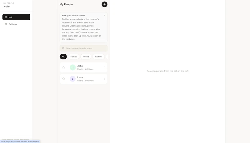 My People Note screenshot 3