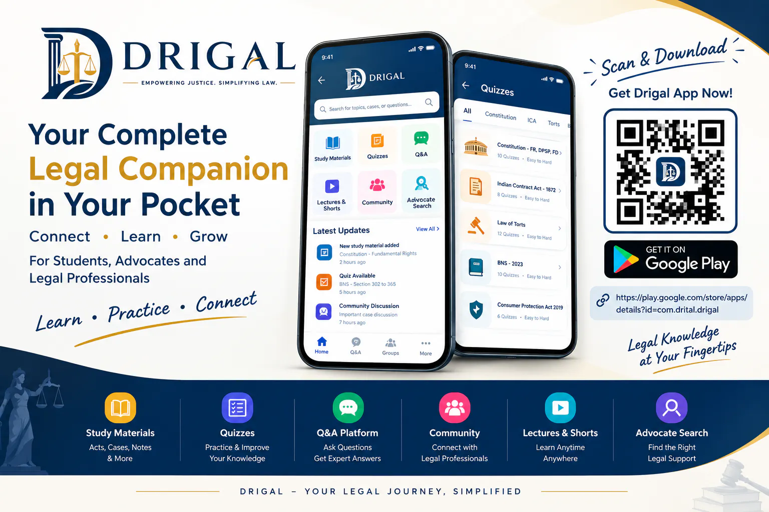 Drigal gallery image