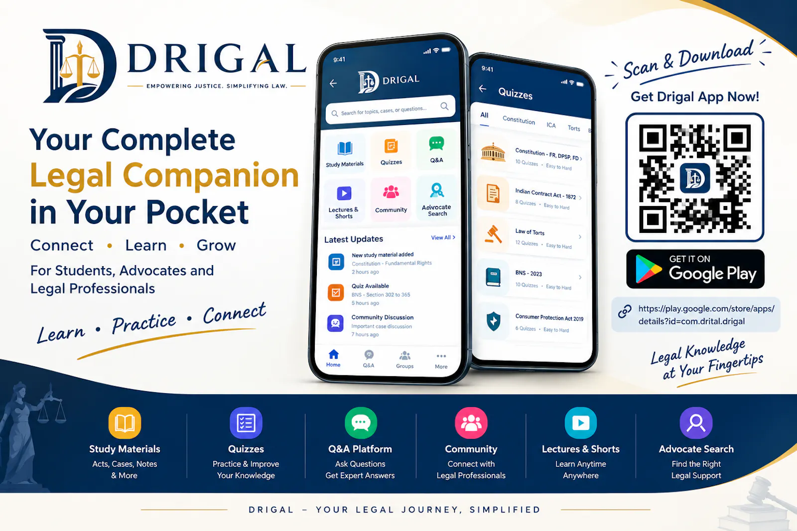 Drigal screenshot 2