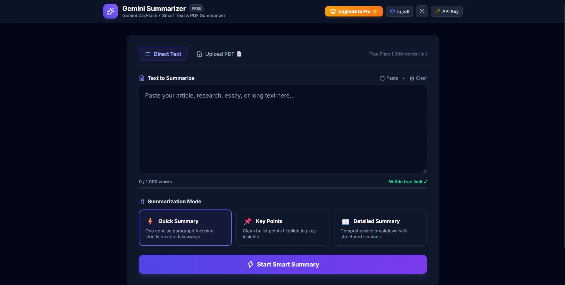 Summarizer gallery image