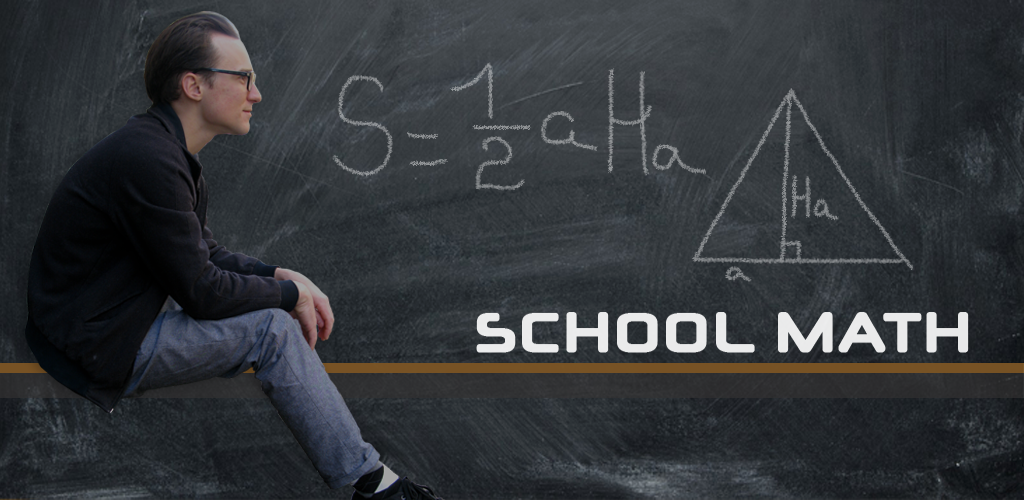 SchoolMath gallery image