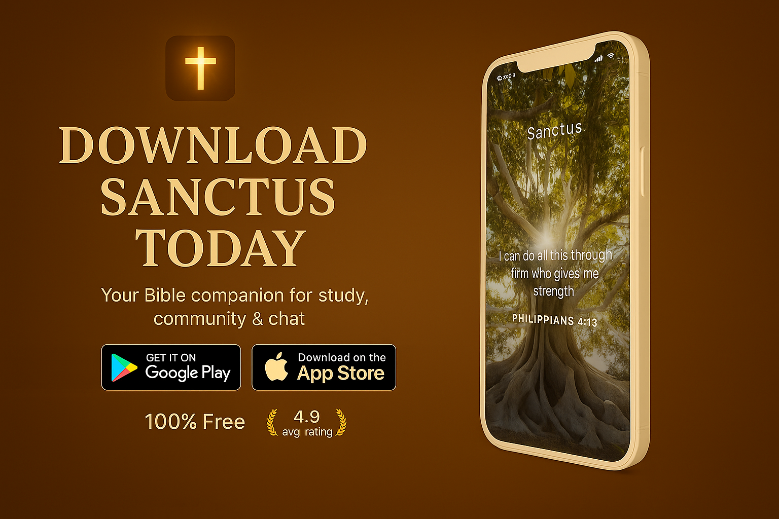 Sanctus - Screenshot 2 showing product features and functionality