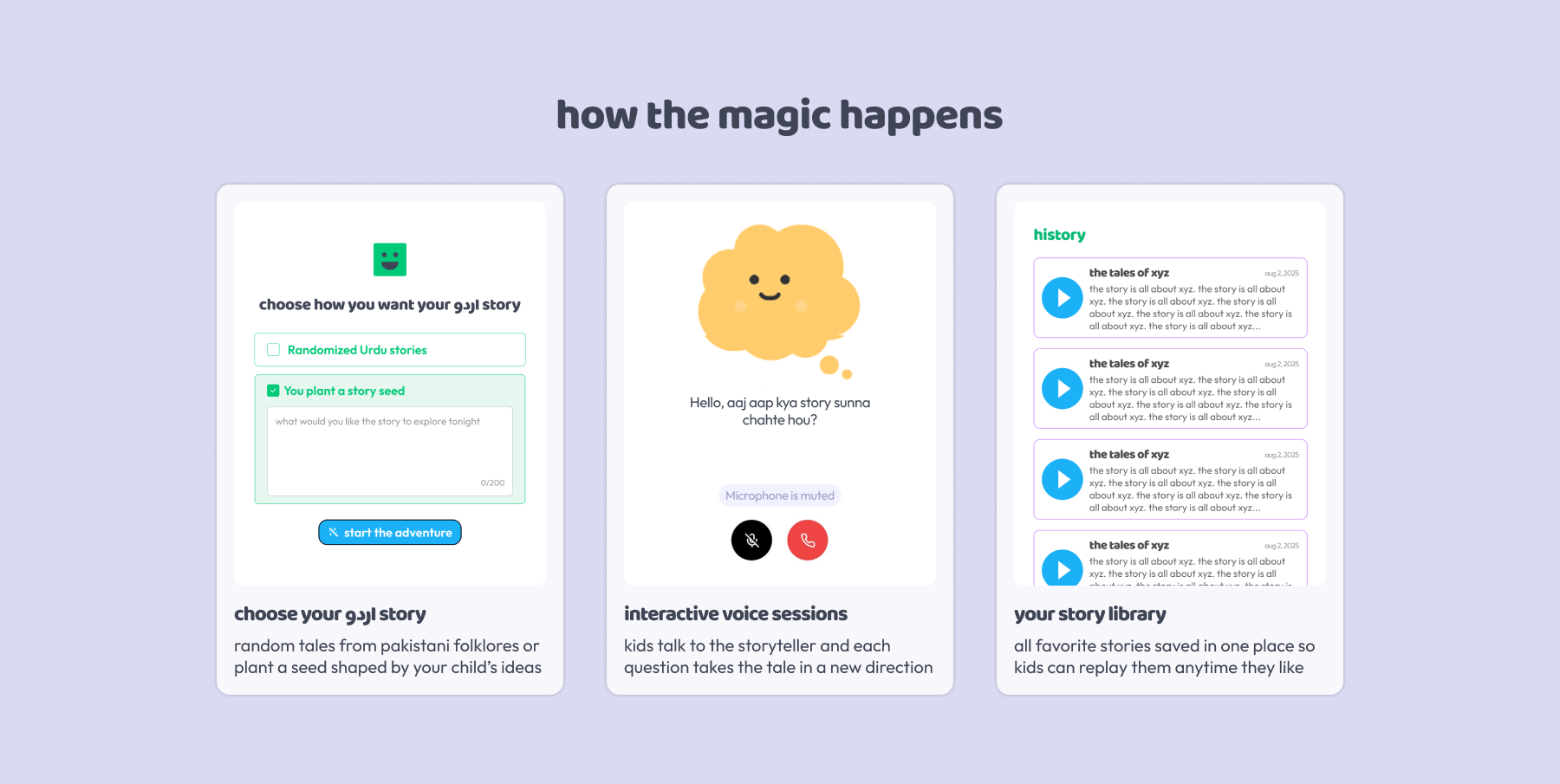 Kahaniya gallery image