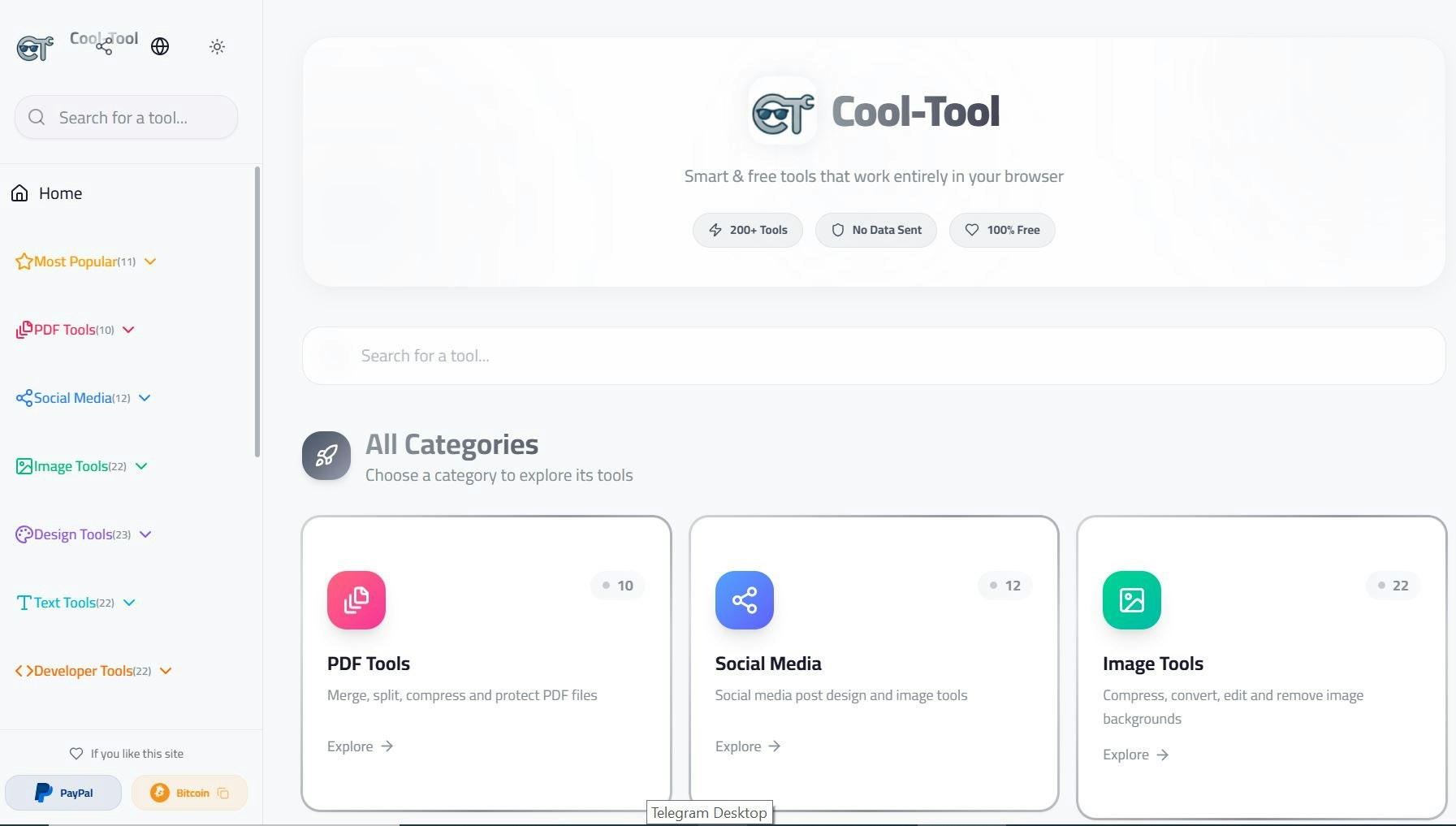 Cool-Tool gallery image