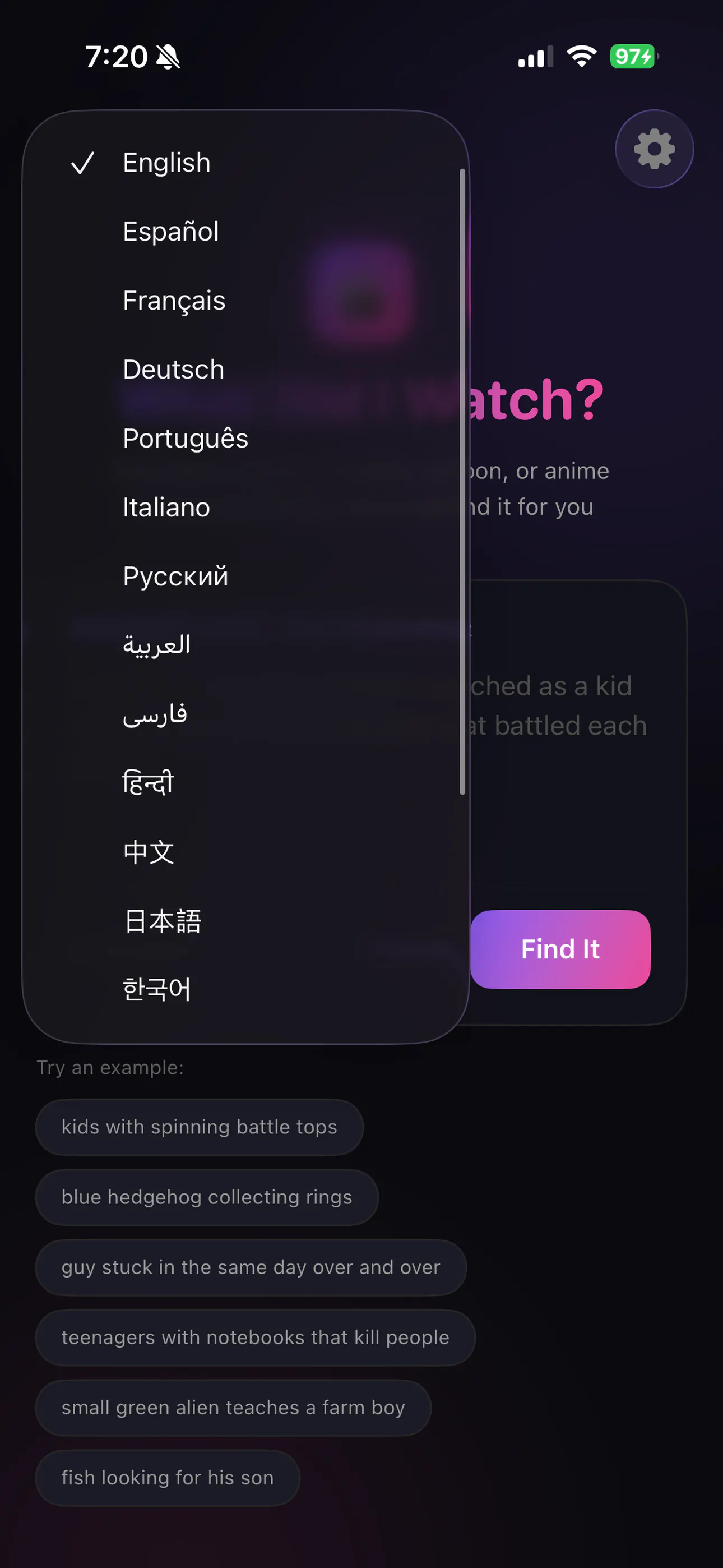 Screenshot 4