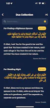 Arkan: Prayer Times & Qibla gallery image