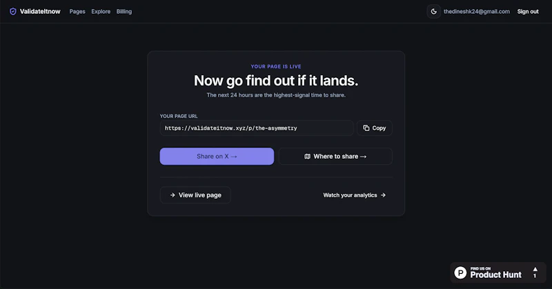Validate your idea in 60 seconds screenshot 8