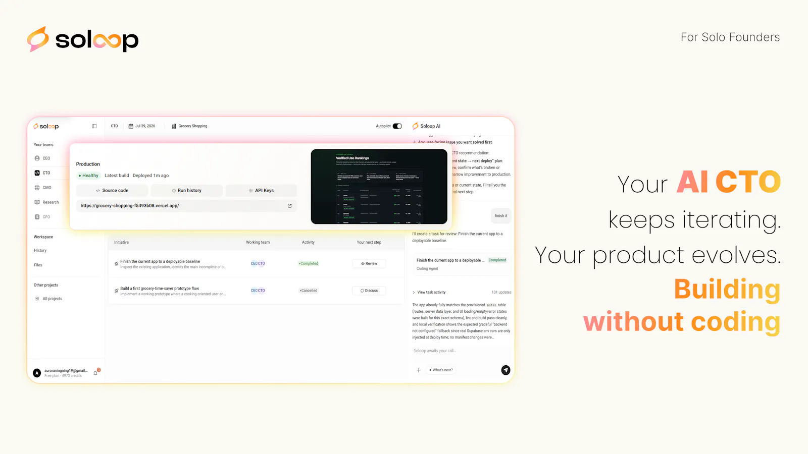 Soloop screenshot 4