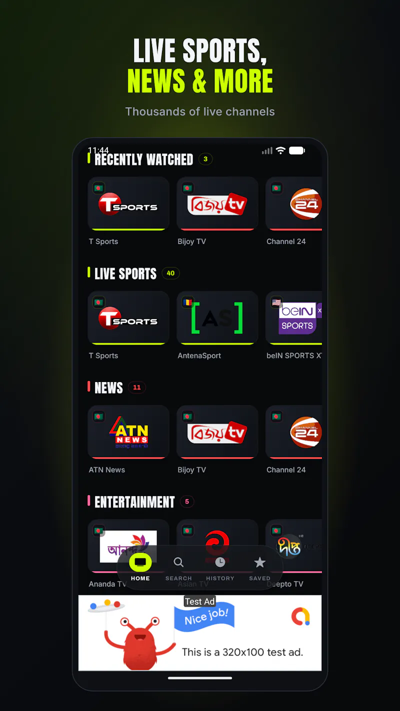 SportsNest screenshot 5