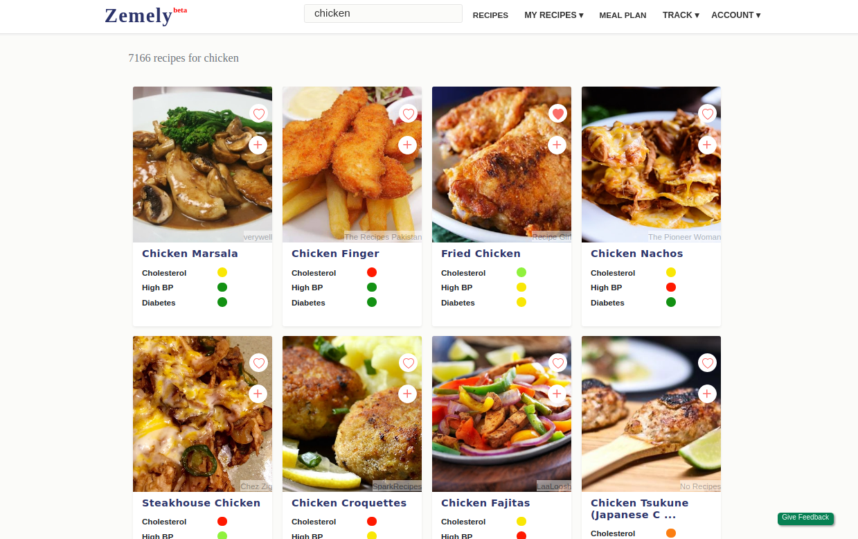 Zemely gallery image