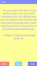 Bhagavad Gita iOS App called "SearchGita" gallery image