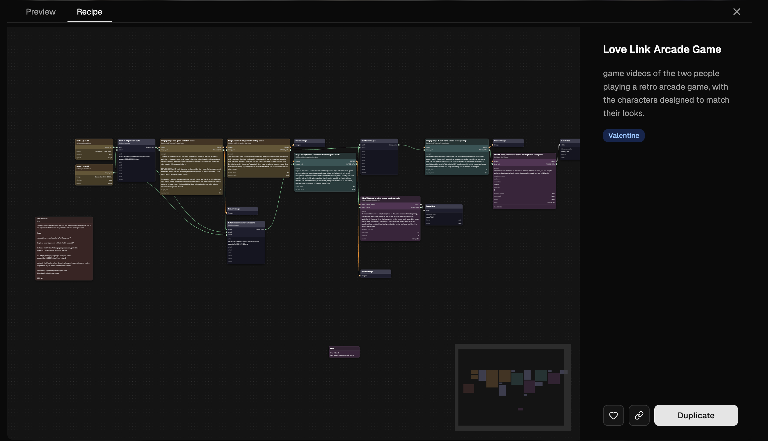 GMI Studio gallery image