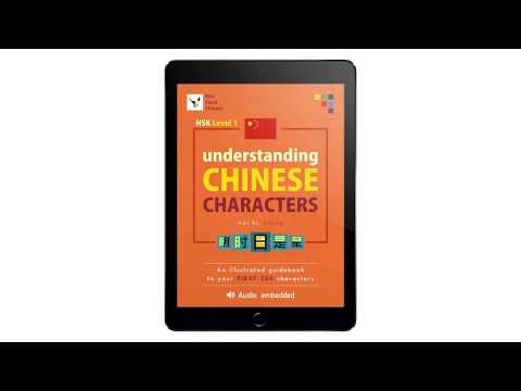 Bite Sized Chienese gallery image