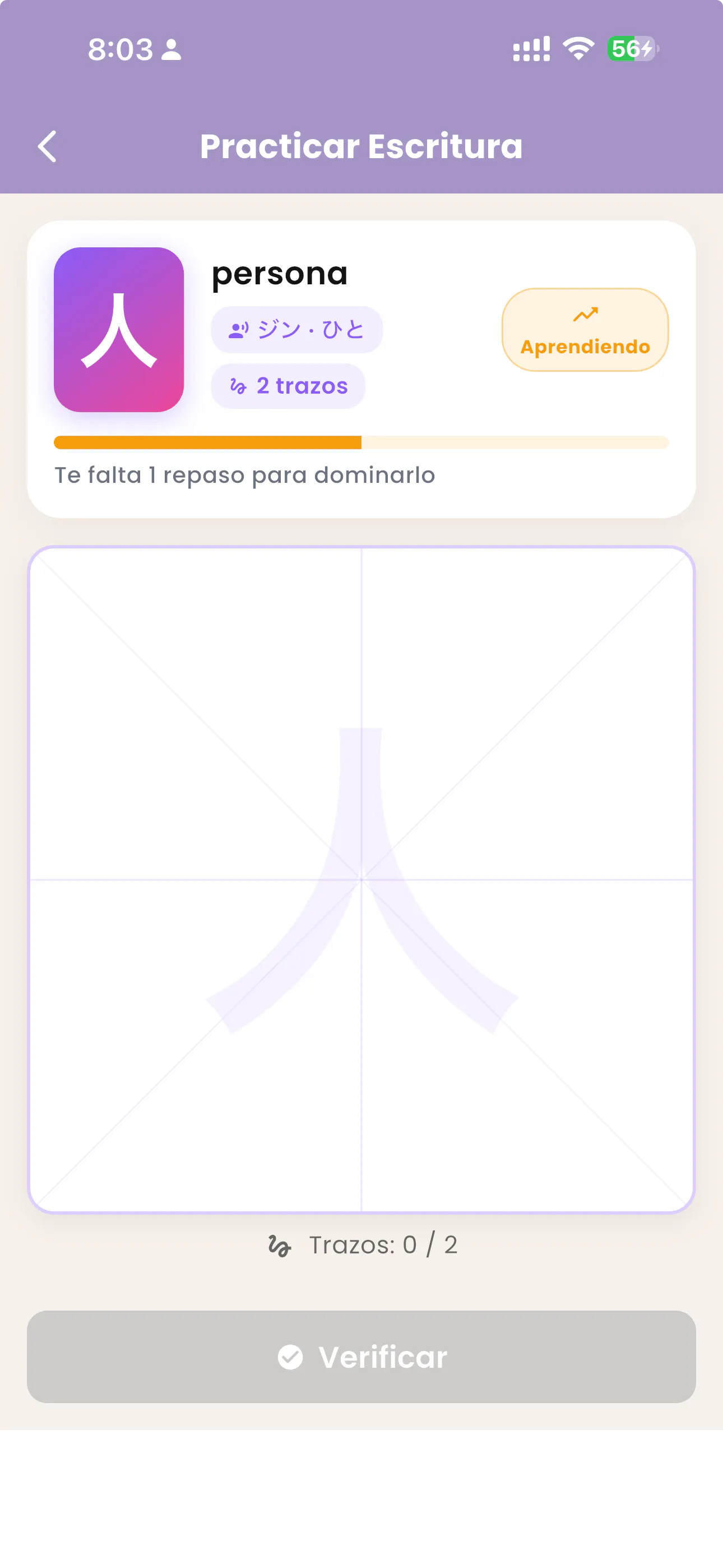 Learn Japanese with Tales gallery image