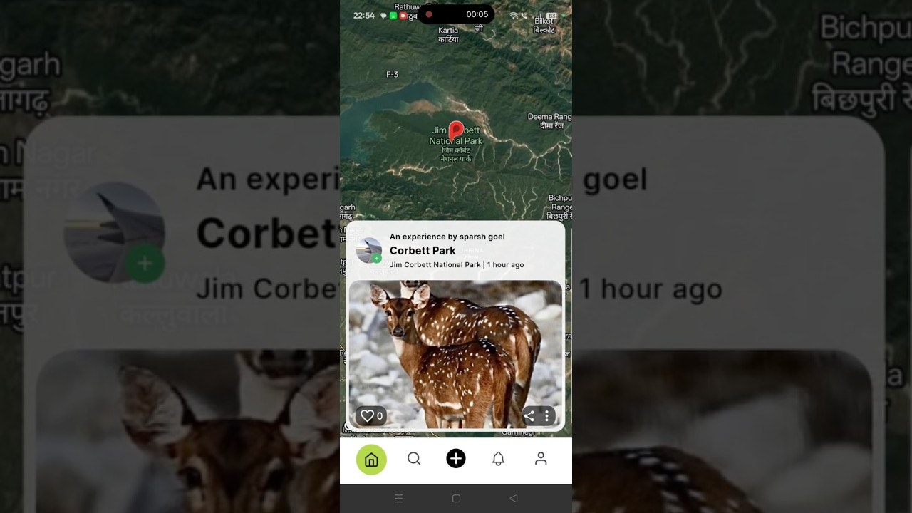 Pinaak – Social Travel Network gallery image