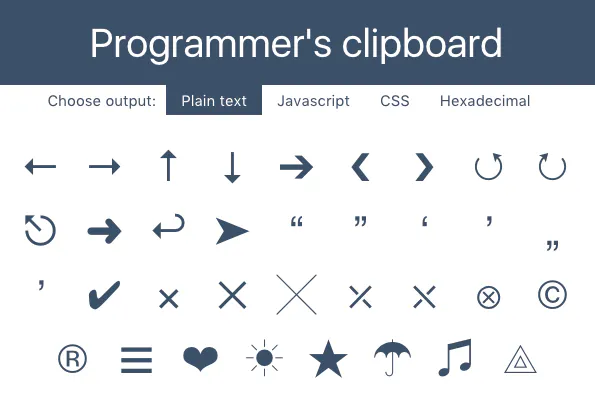 Programmers Clipboard