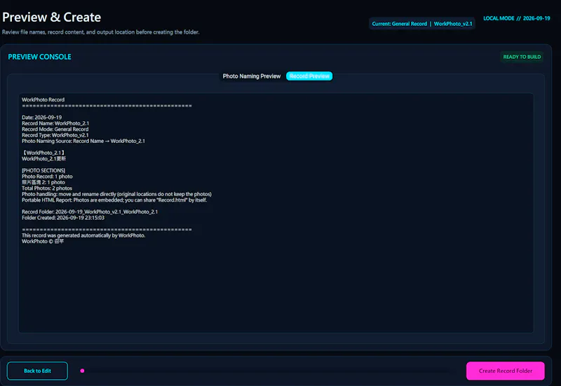 WorkPhoto_v2.1 screenshot 6