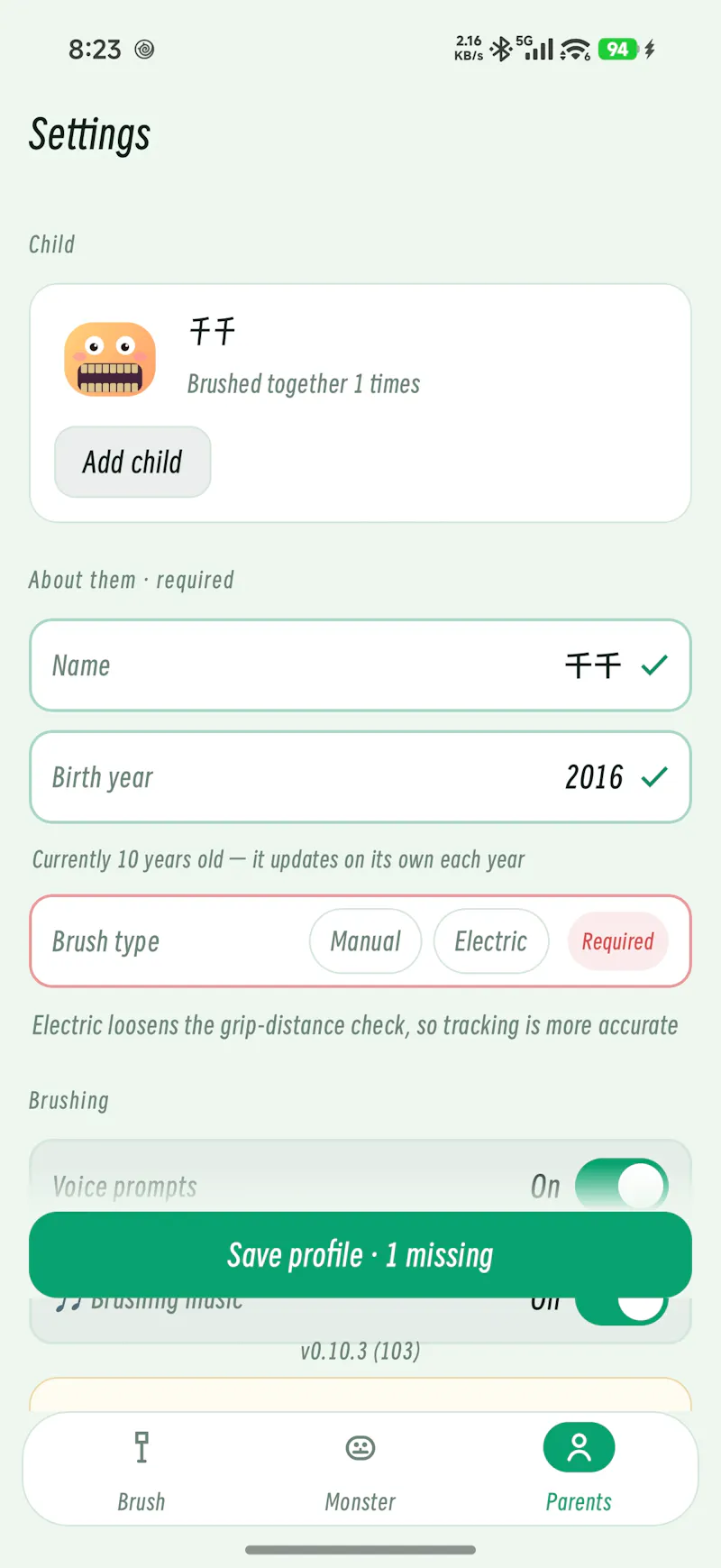 Brushee screenshot 10