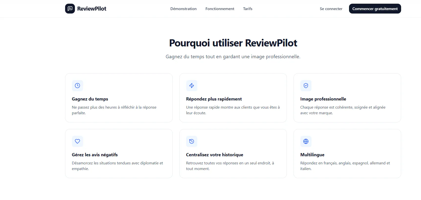 ReviewPilot gallery image
