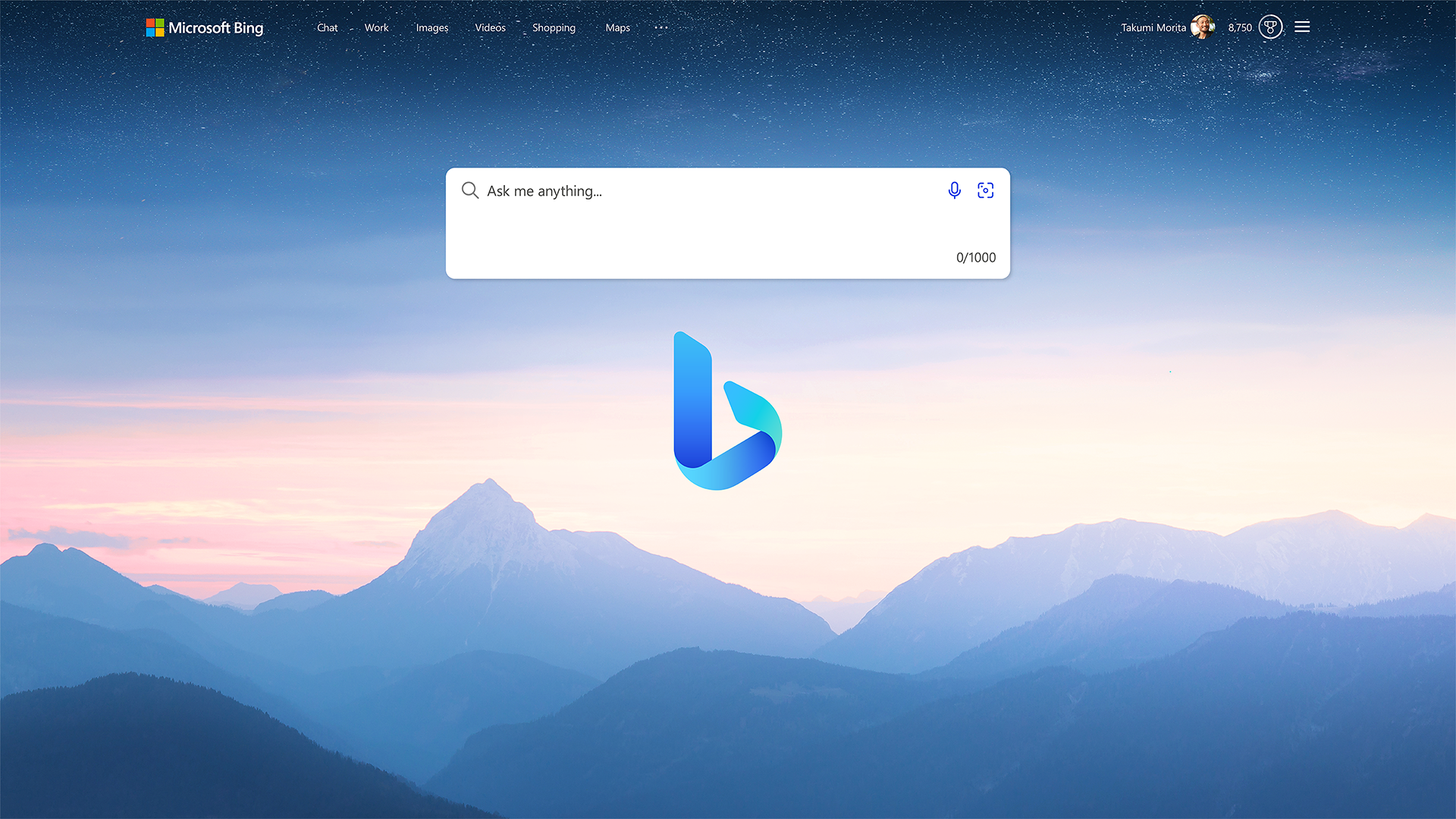 Microsoft Bing AI media 1