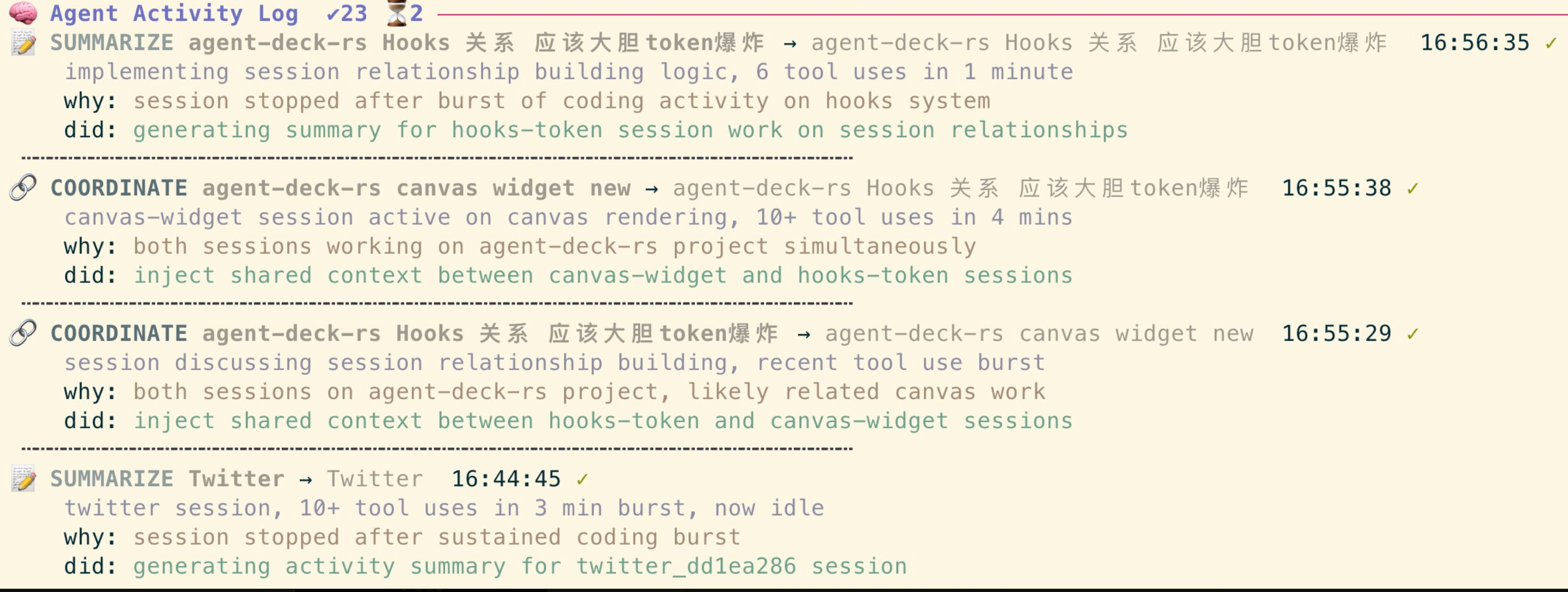Agent Hand gallery image