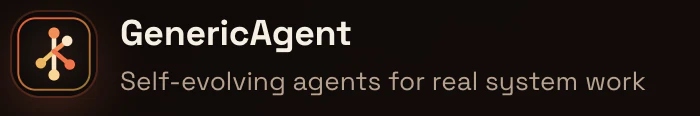 GenericAgent logo