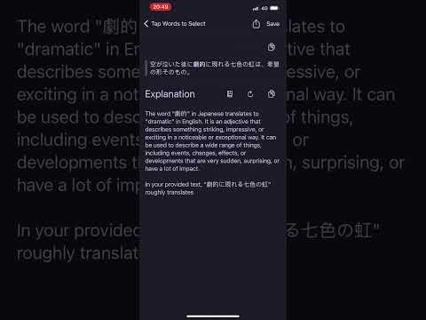 Context gallery image