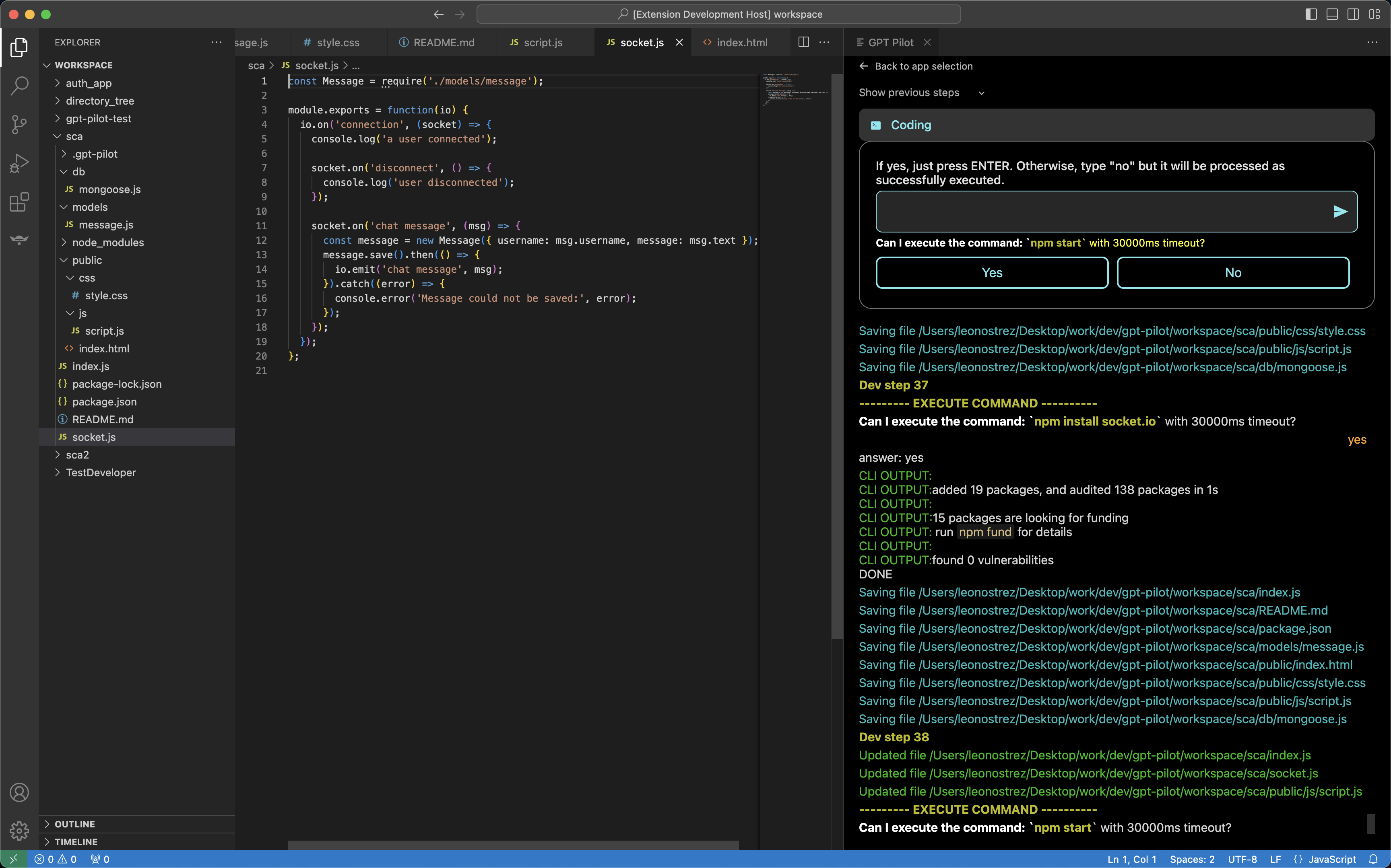 GPT Pilot gallery image