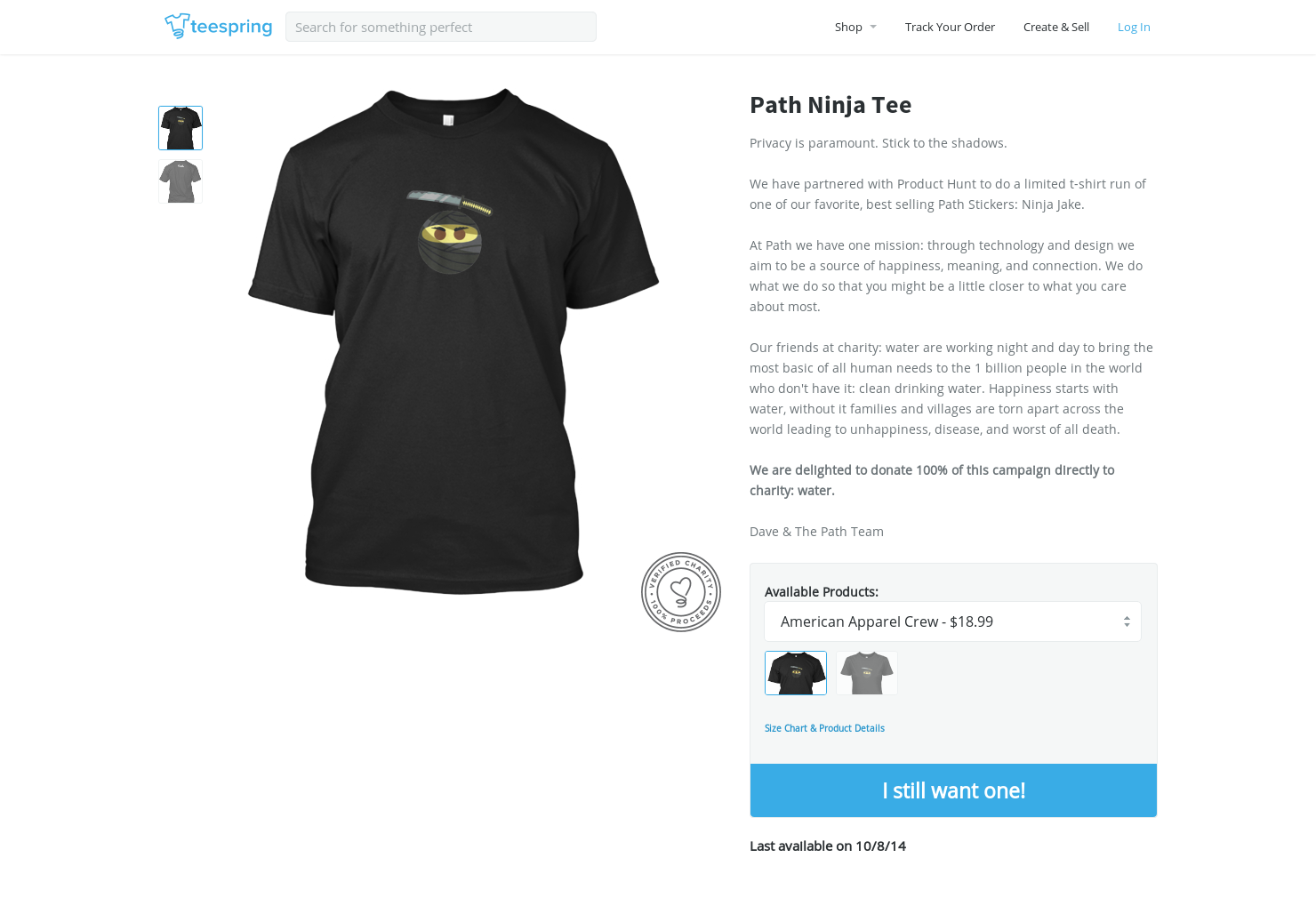 Path T-Shirt