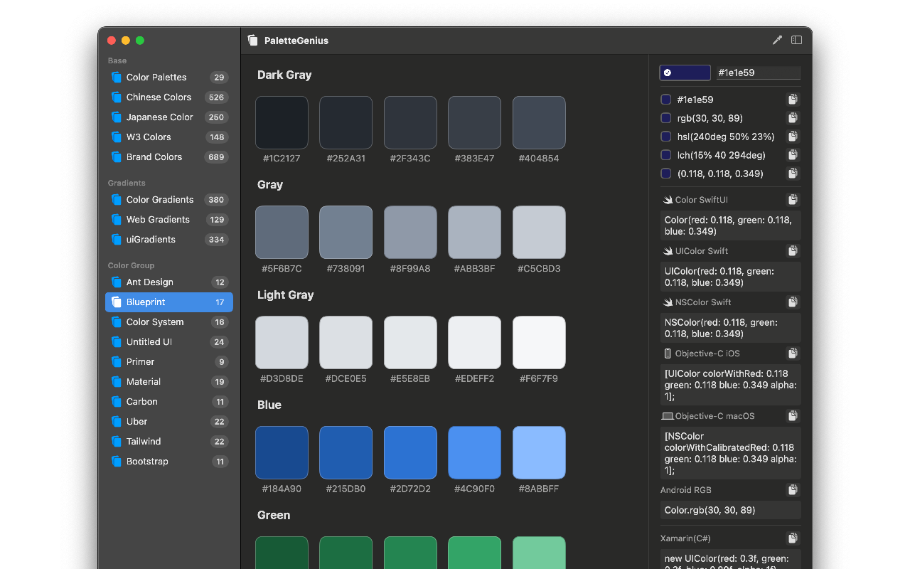 Palettegenius media 1