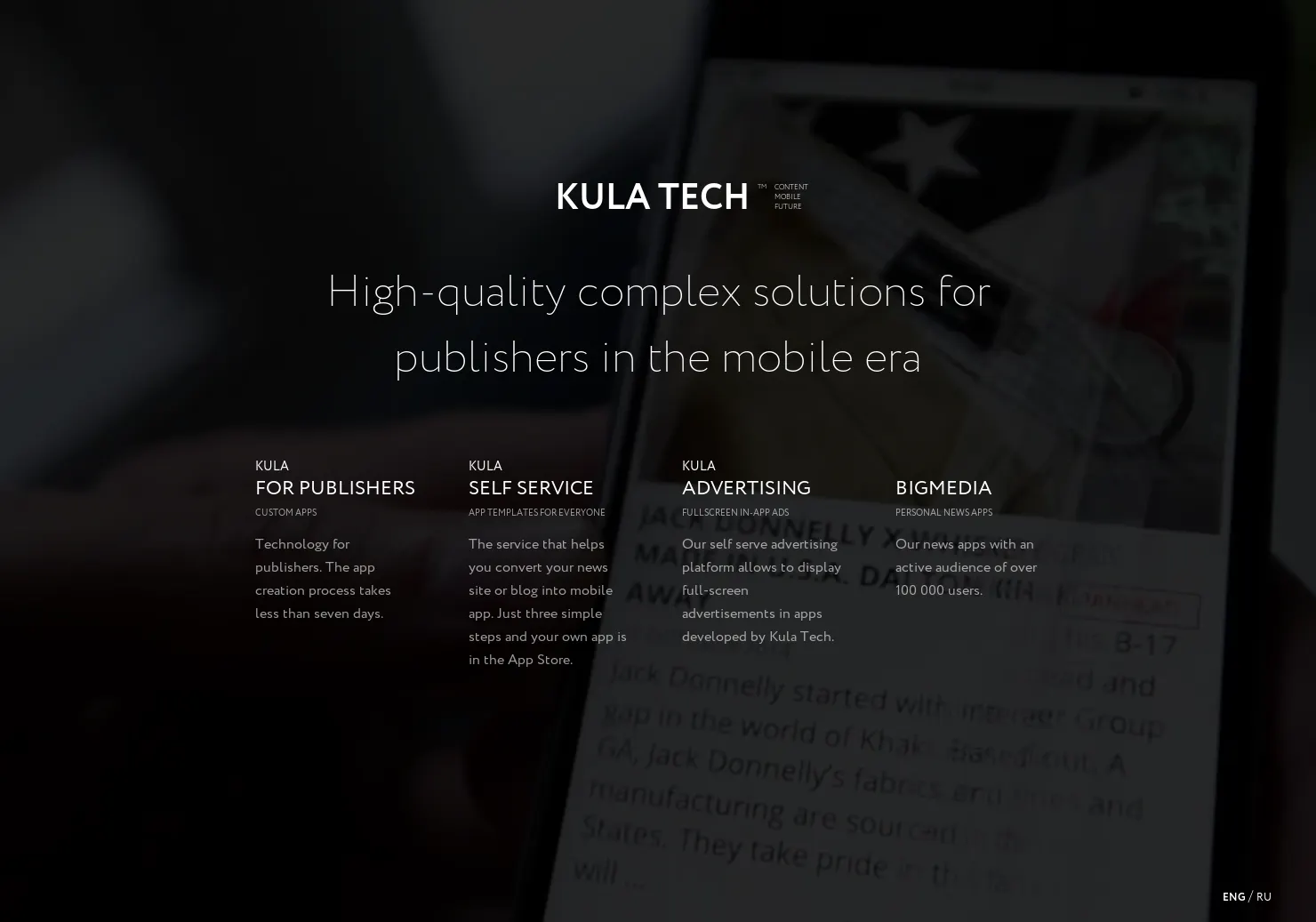 Kula Tech