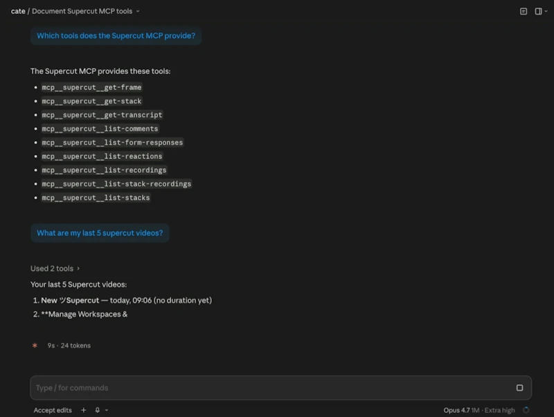 Supercut for Agents screenshot 2