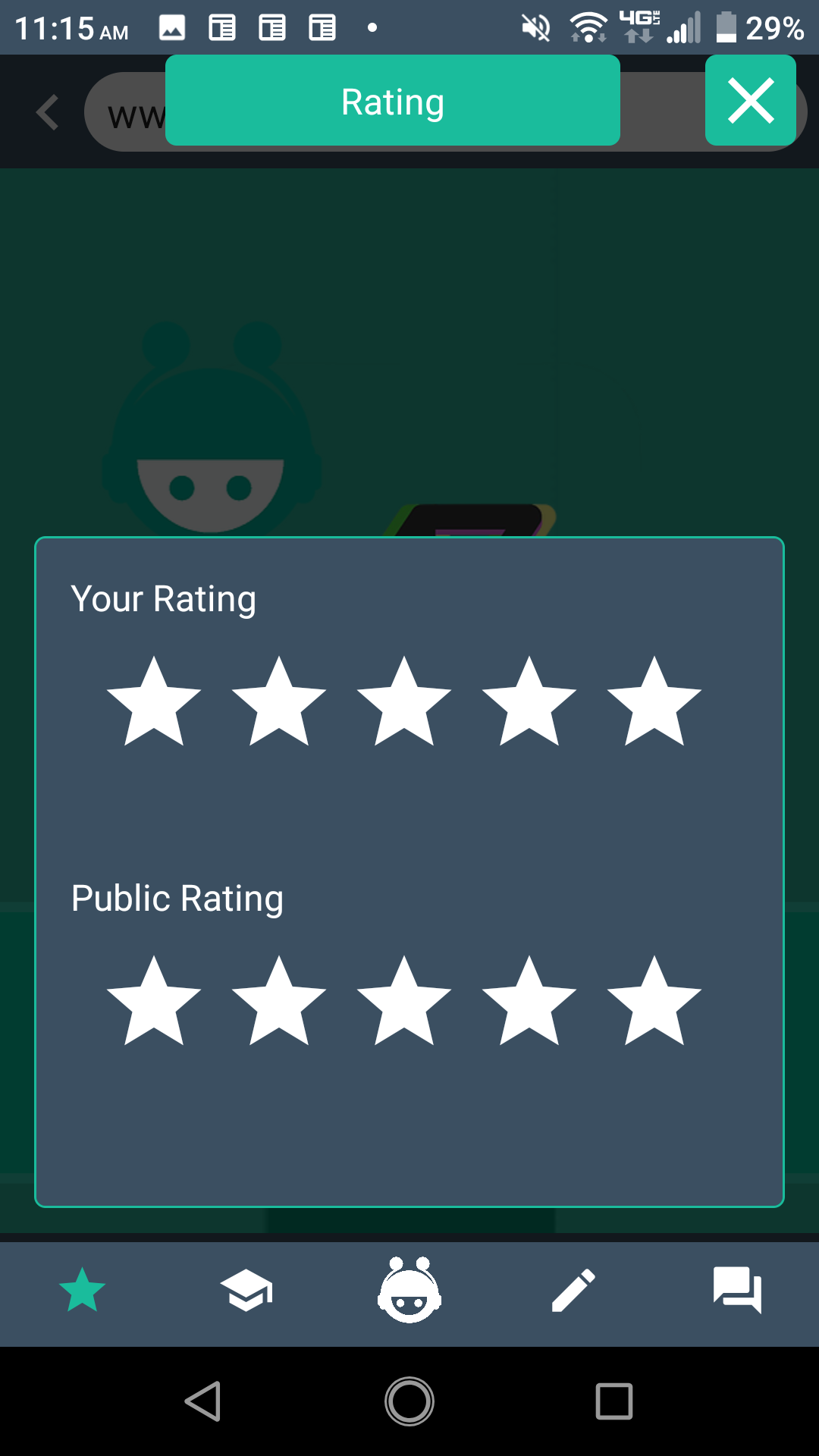 Indra Web Overlay gallery image