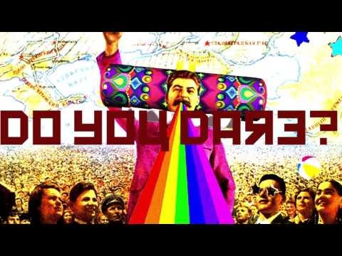 Russian Text App gallery image