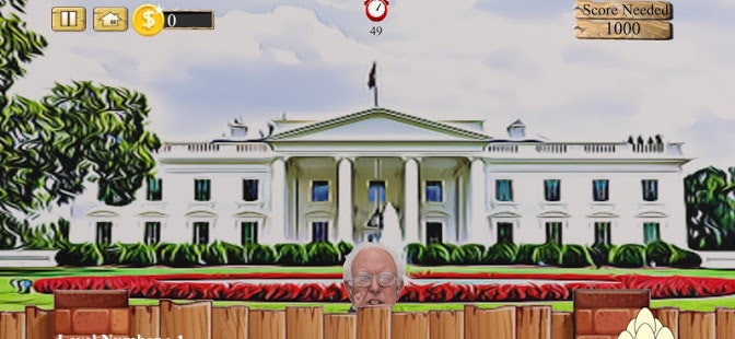 Politico Angst - Virtual Vengeance! gallery image