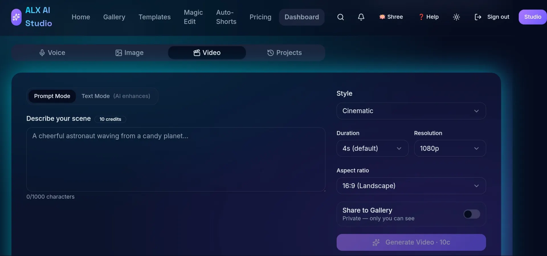 ALX AI Studio gallery image