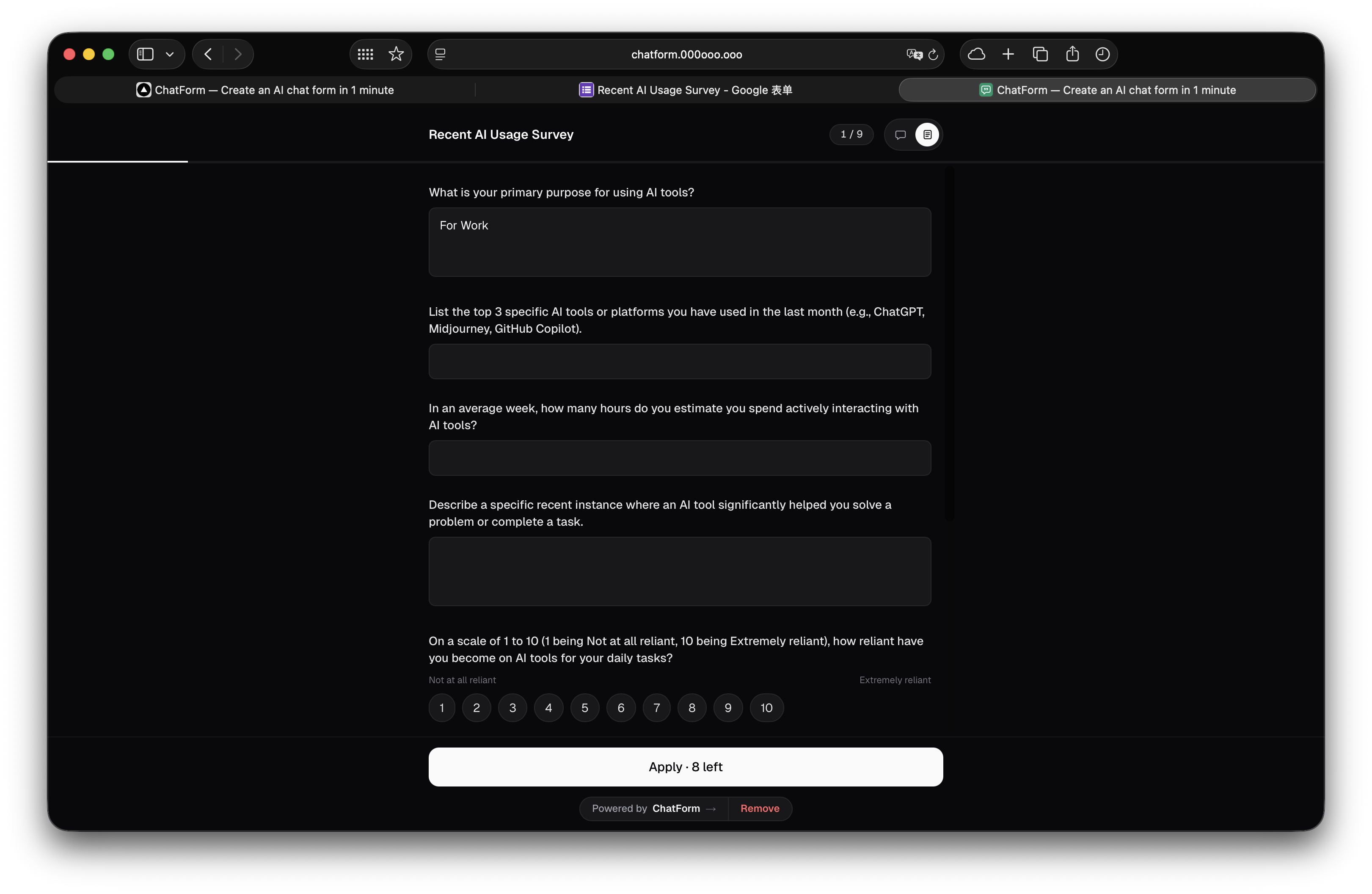 ChatForm gallery image