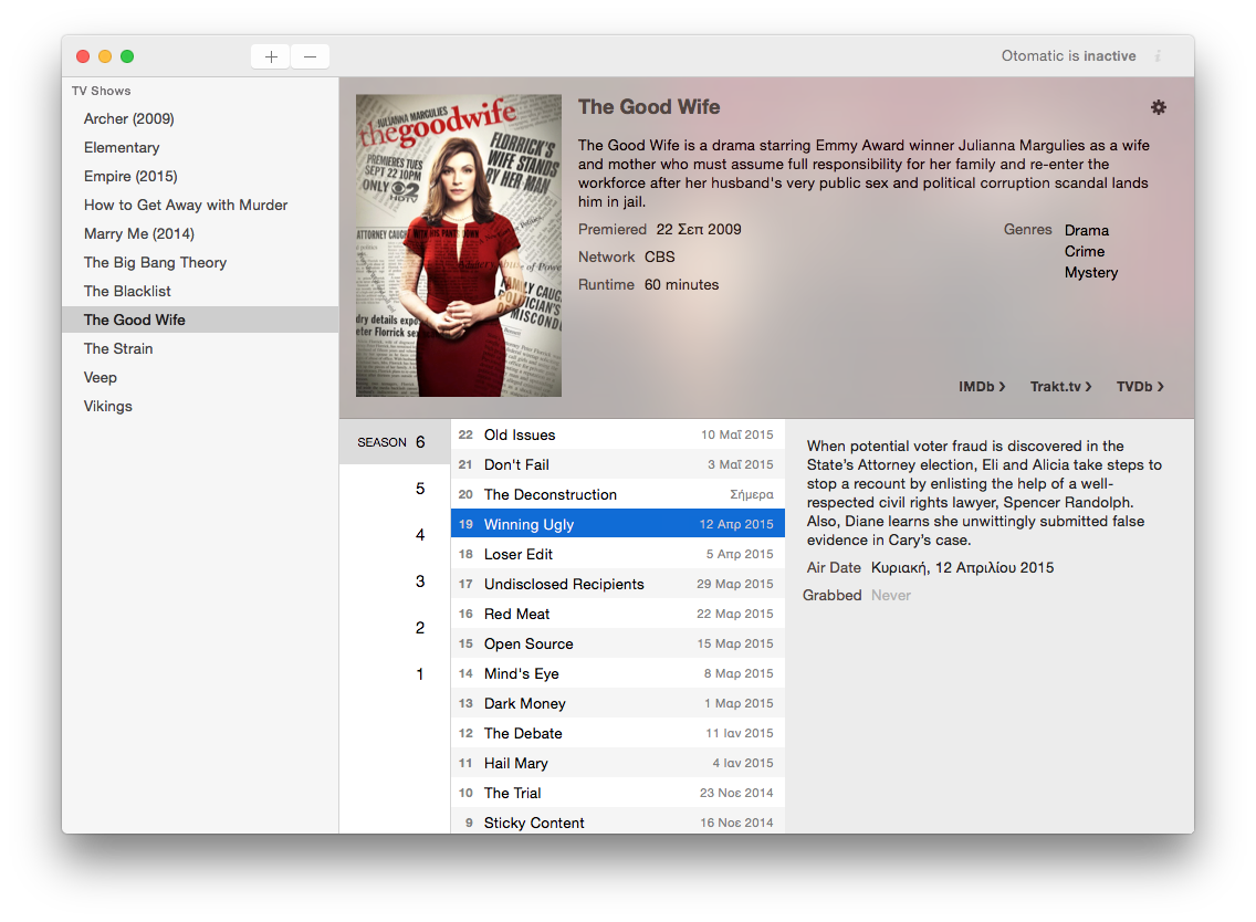 Otomatic gallery image