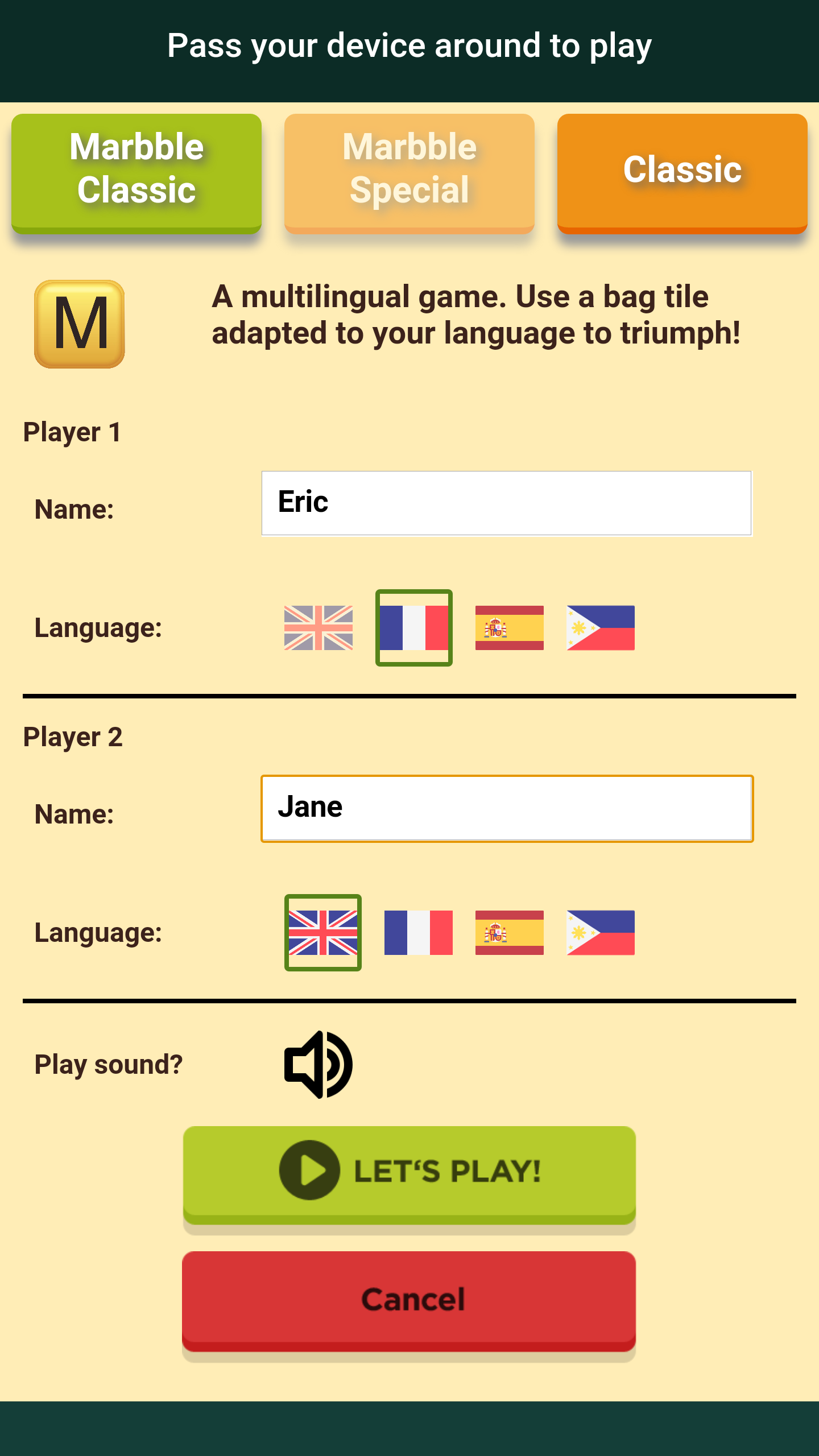 Marbble gallery image